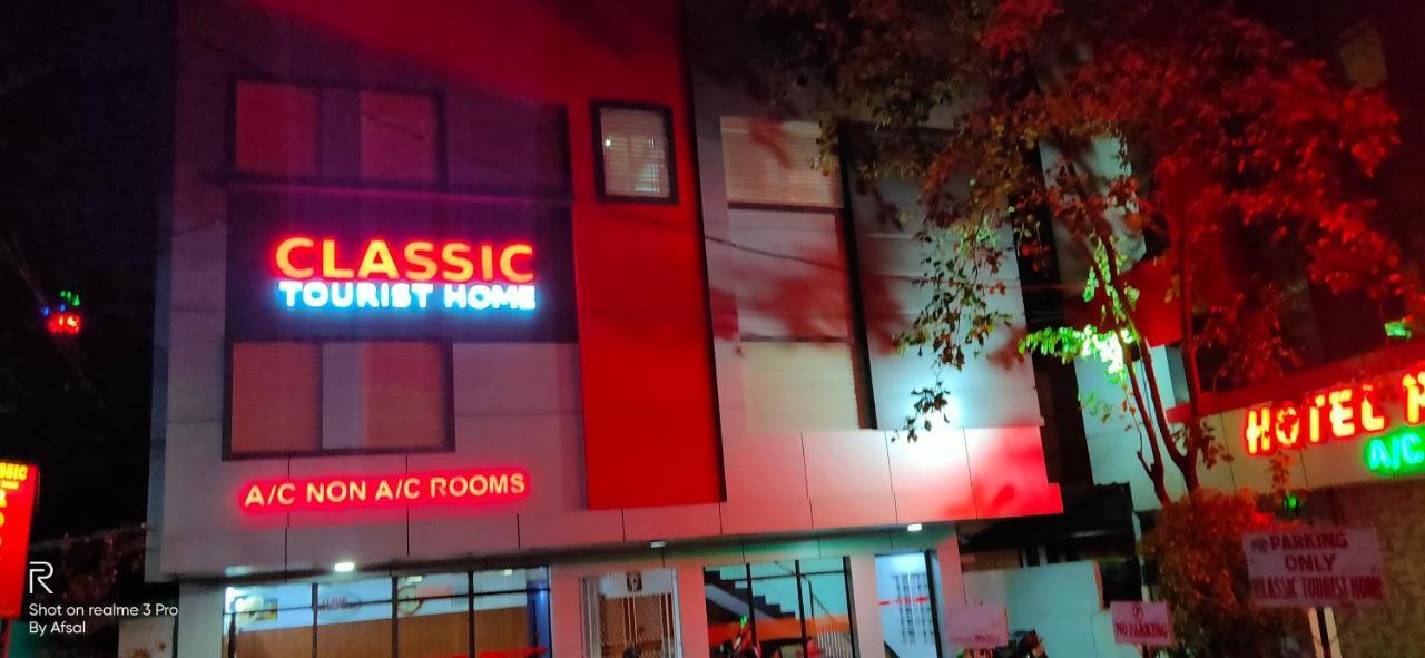 Classic Tourist Home Kochi Exterior photo